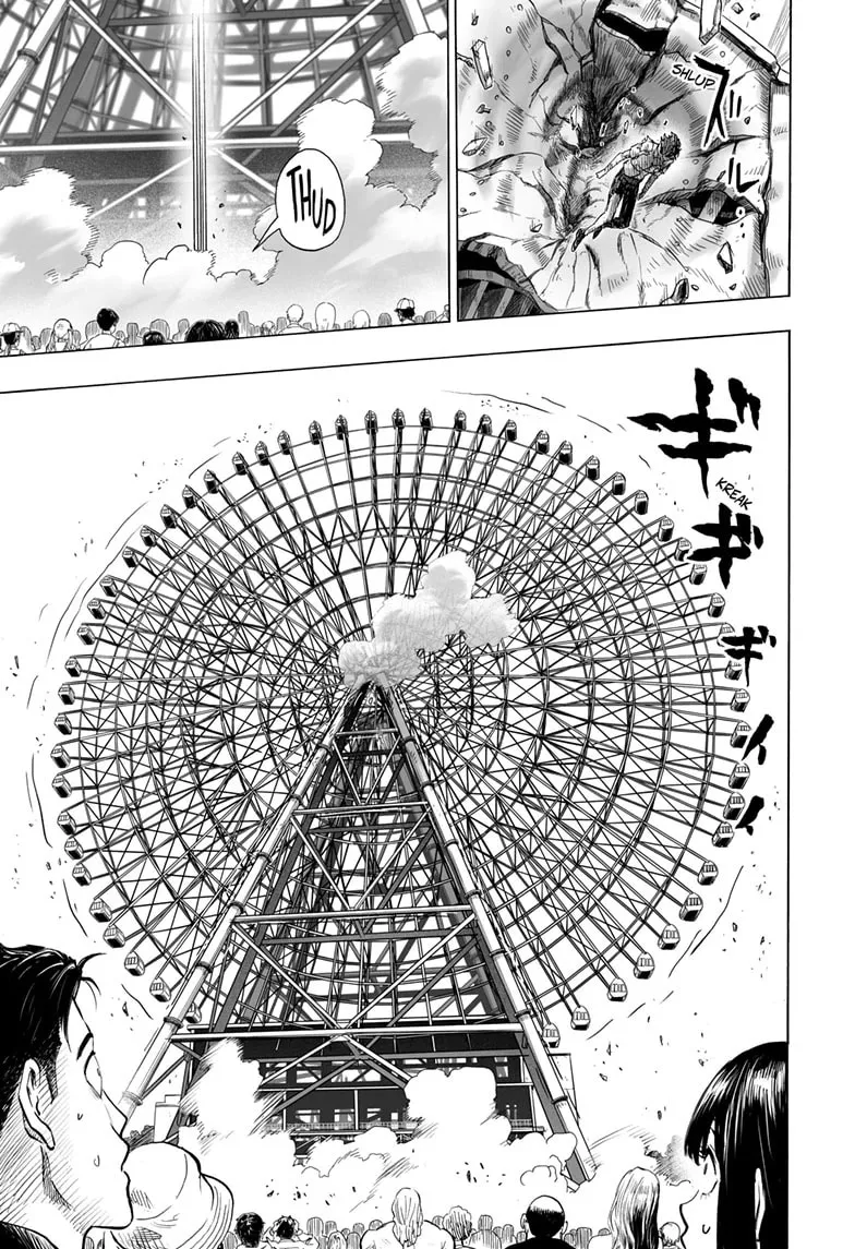 One Punch Man, chapter 213, page 17