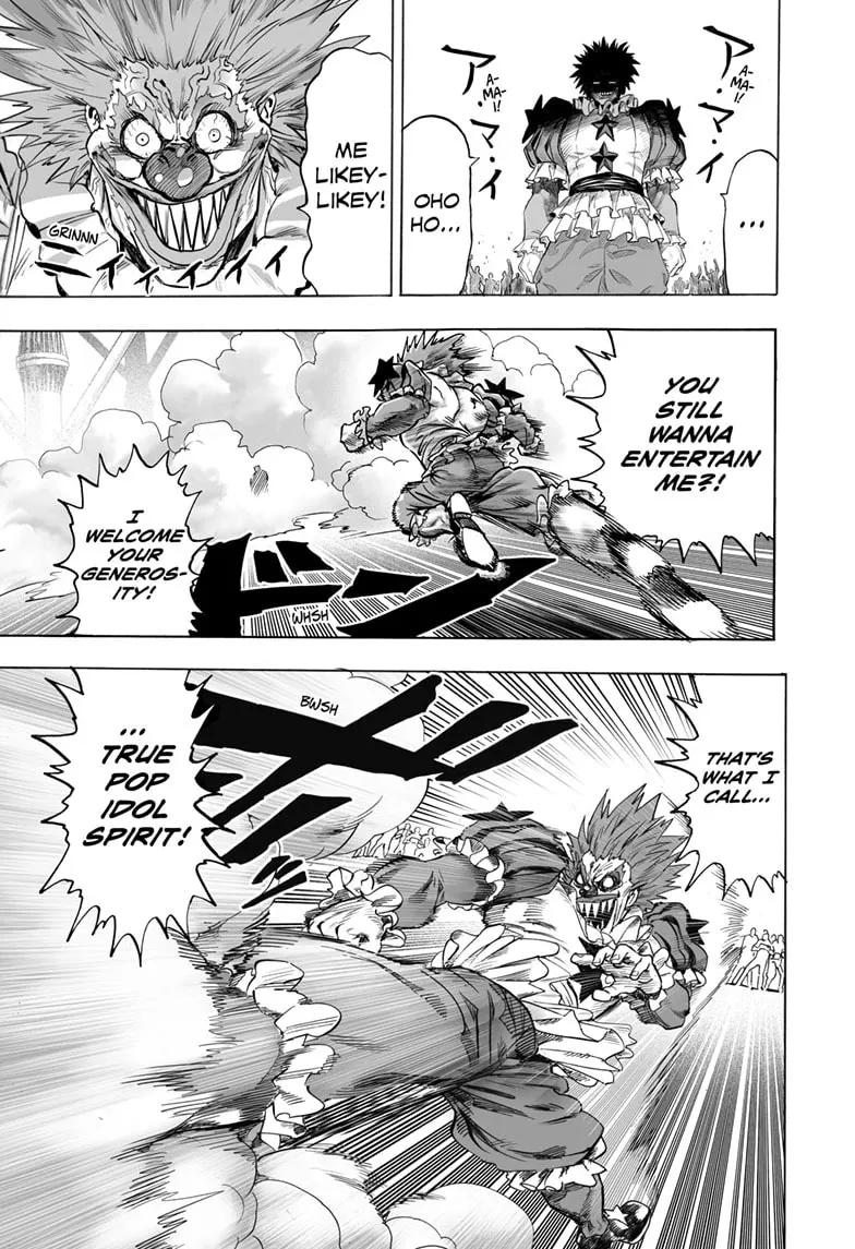 One Punch Man, chapter 214, page 5