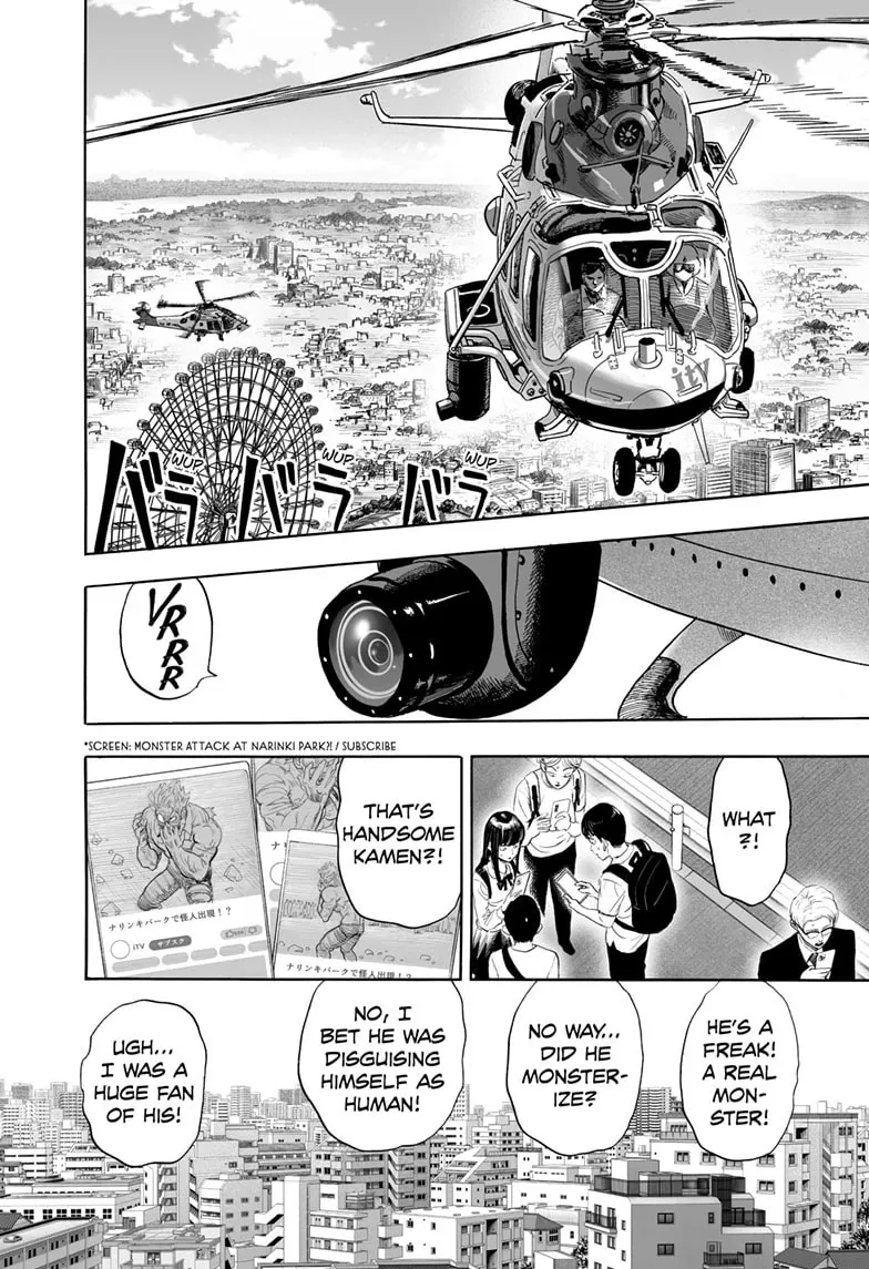 One Punch Man, chapter 215, page 2