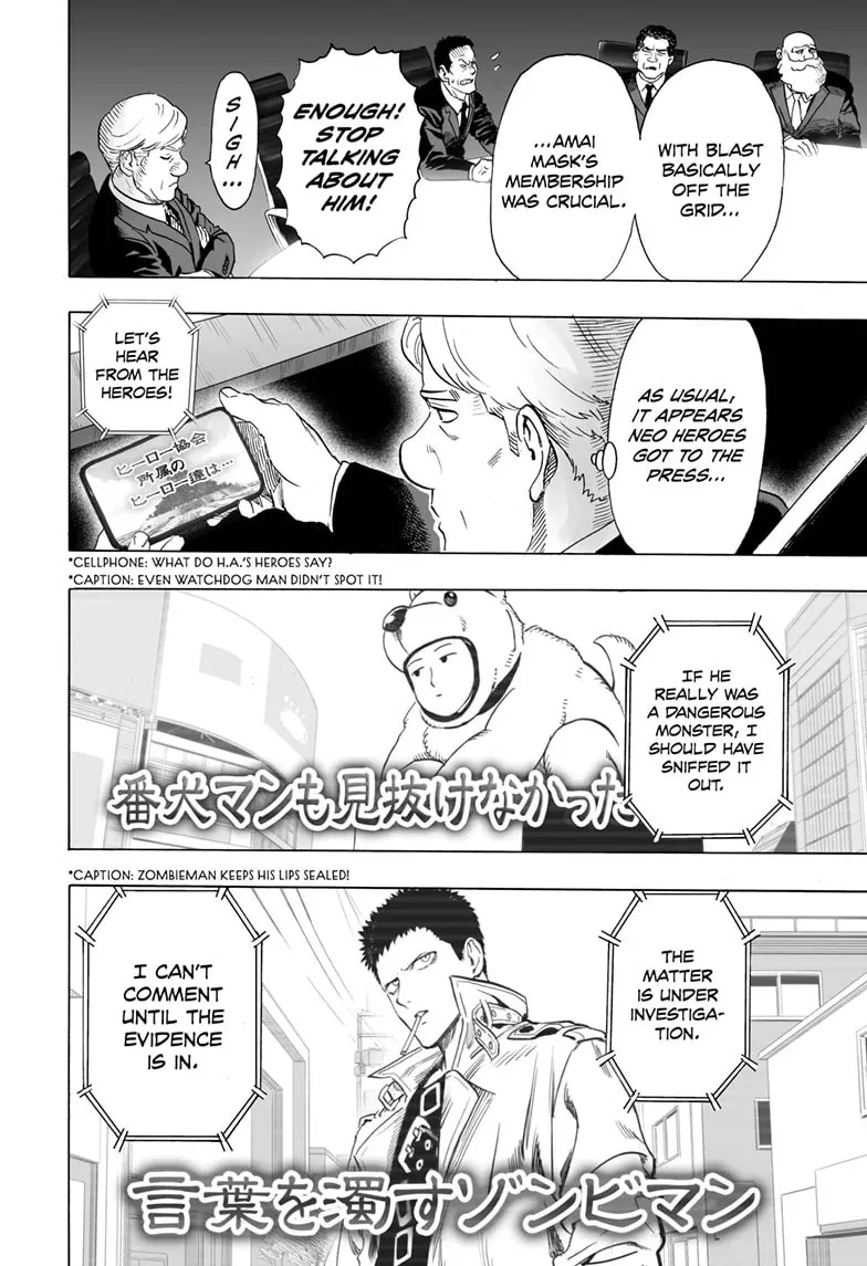 One Punch Man, chapter 216, page 16
