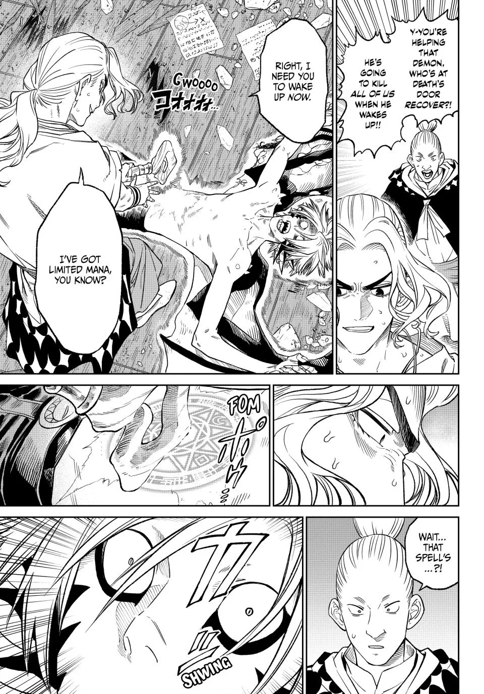 Versus, chapter 12, page 9