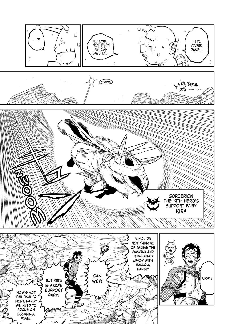 Versus, chapter 14, page 17