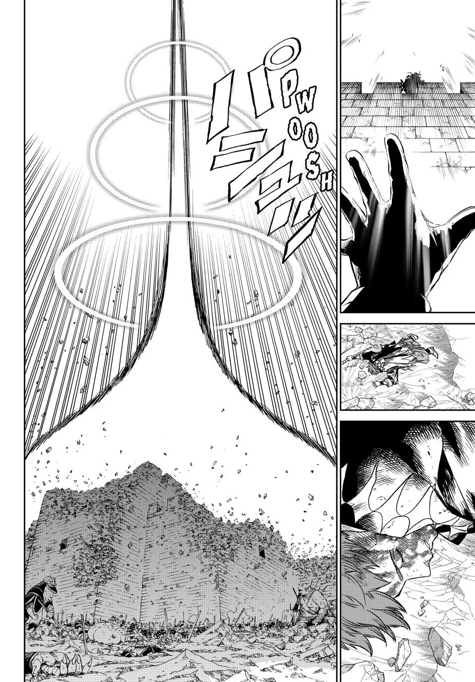 Versus, chapter 14, page 29
