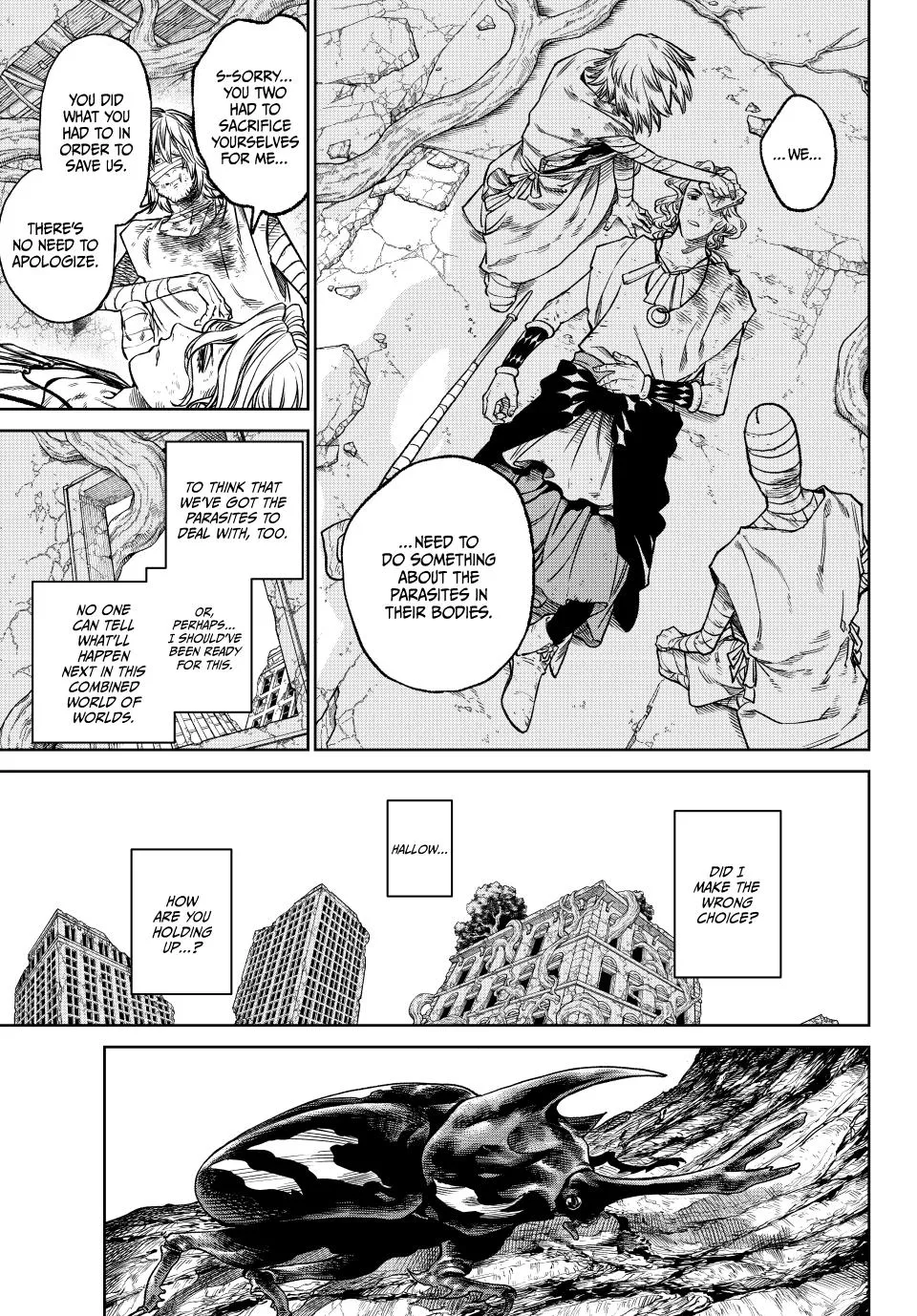 Versus, chapter 17, page 27