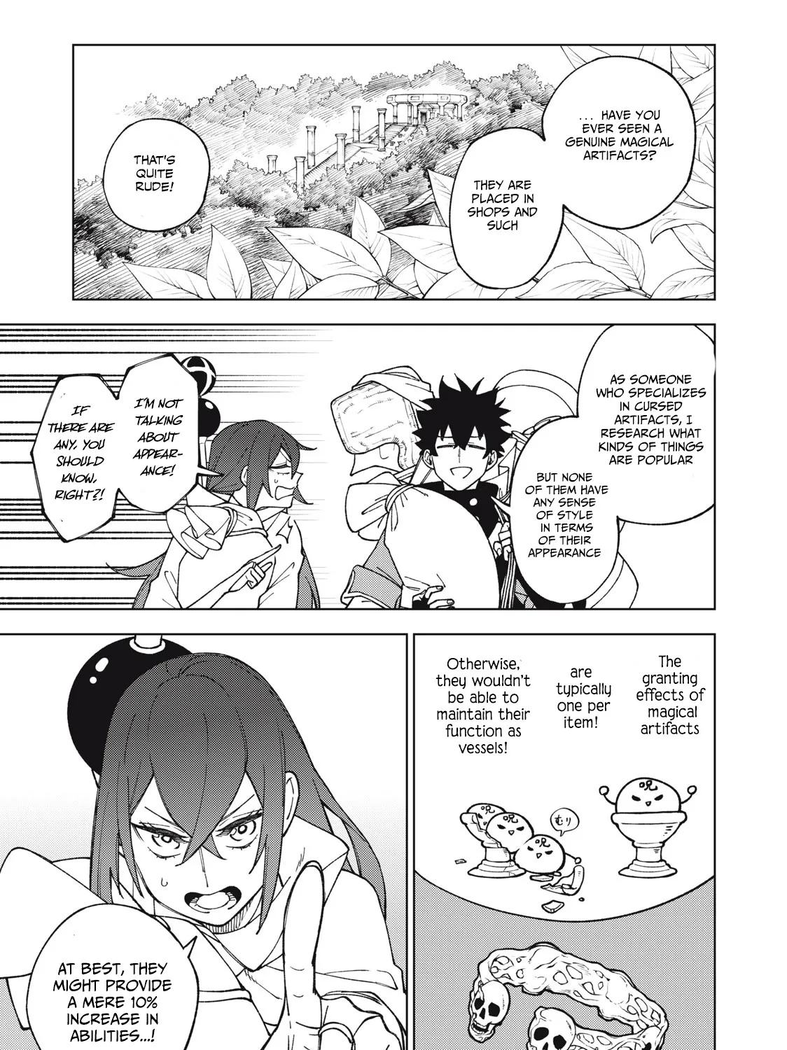 I'm a Curse Crafter, and I Don't Need an S-Rank Party!, chapter 11.1, page 5