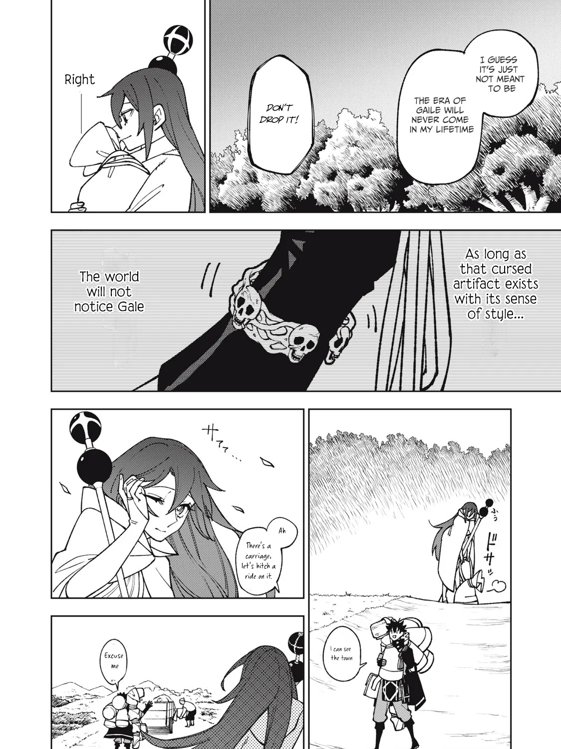 I'm a Curse Crafter, and I Don't Need an S-Rank Party!, chapter 11.1, page 15
