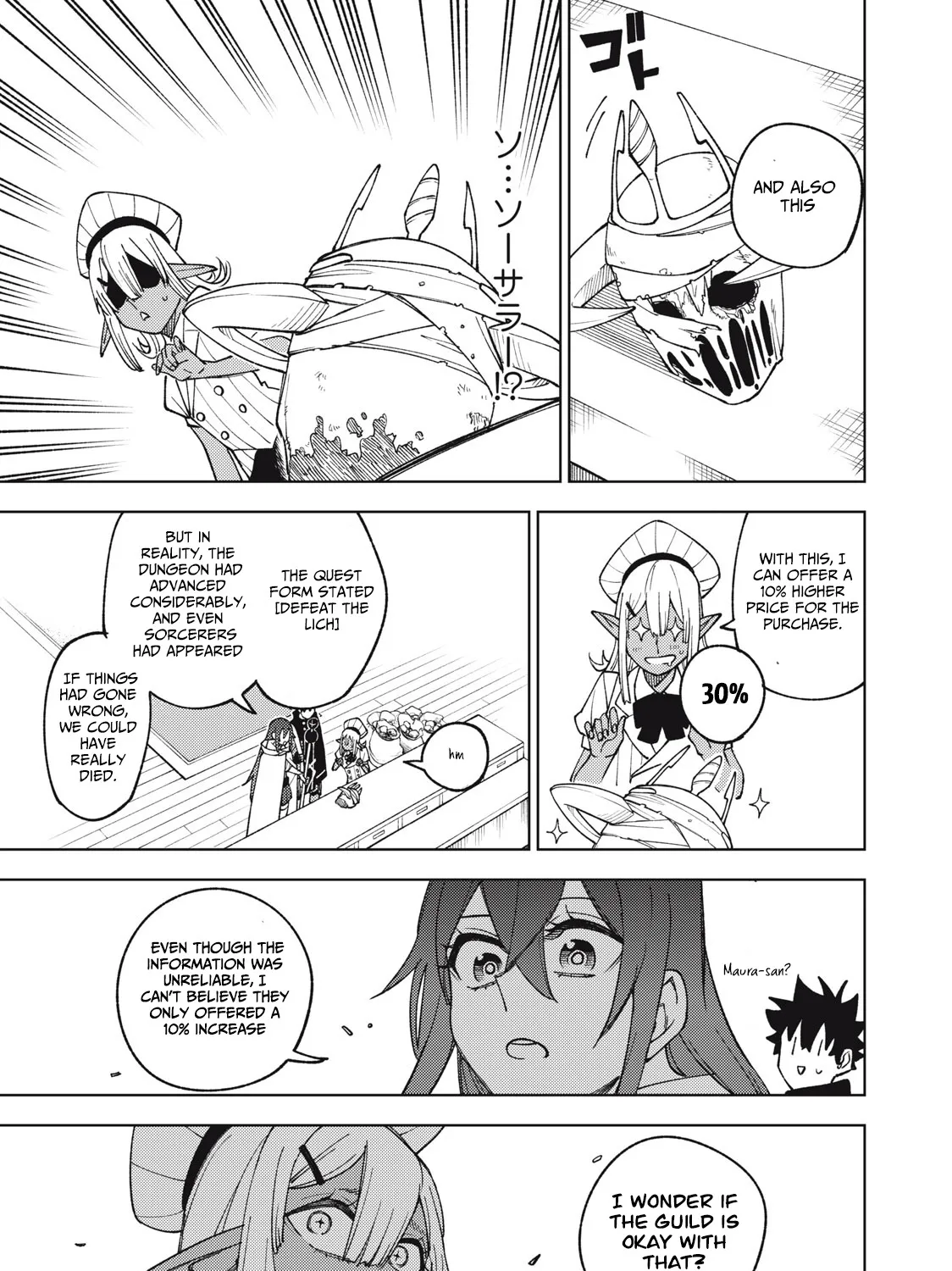 I'm a Curse Crafter, and I Don't Need an S-Rank Party!, chapter 11.1, page 21