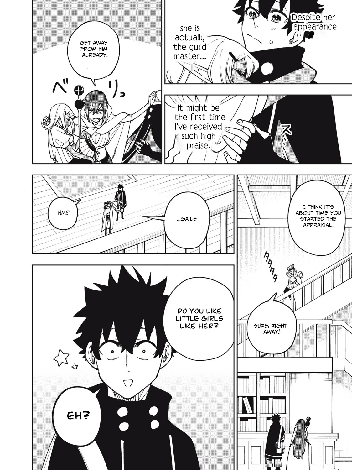I'm a Curse Crafter, and I Don't Need an S-Rank Party!, chapter 11.1, page 27