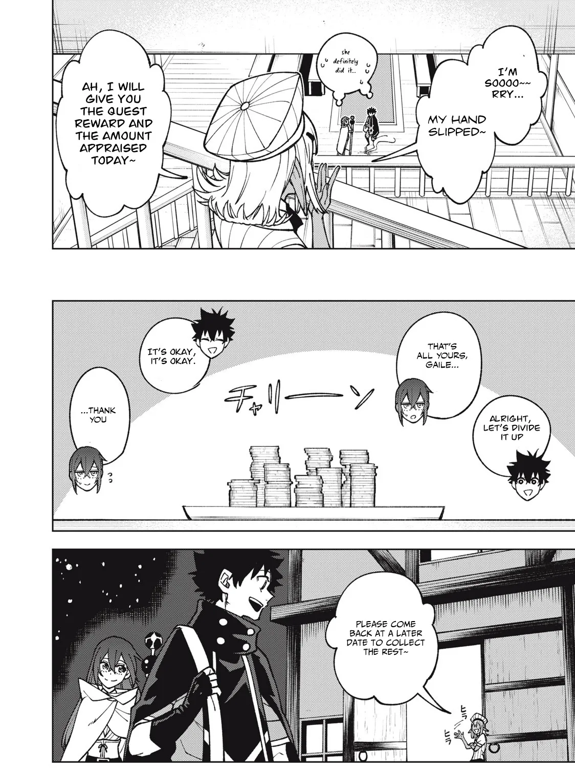 I'm a Curse Crafter, and I Don't Need an S-Rank Party!, chapter 11.1, page 31
