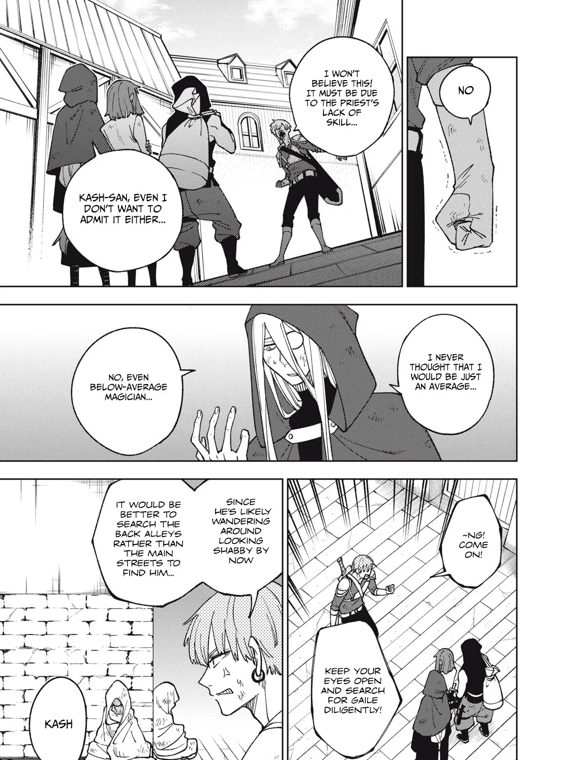 I'm a Curse Crafter, and I Don't Need an S-Rank Party!, chapter 11.2, page 21