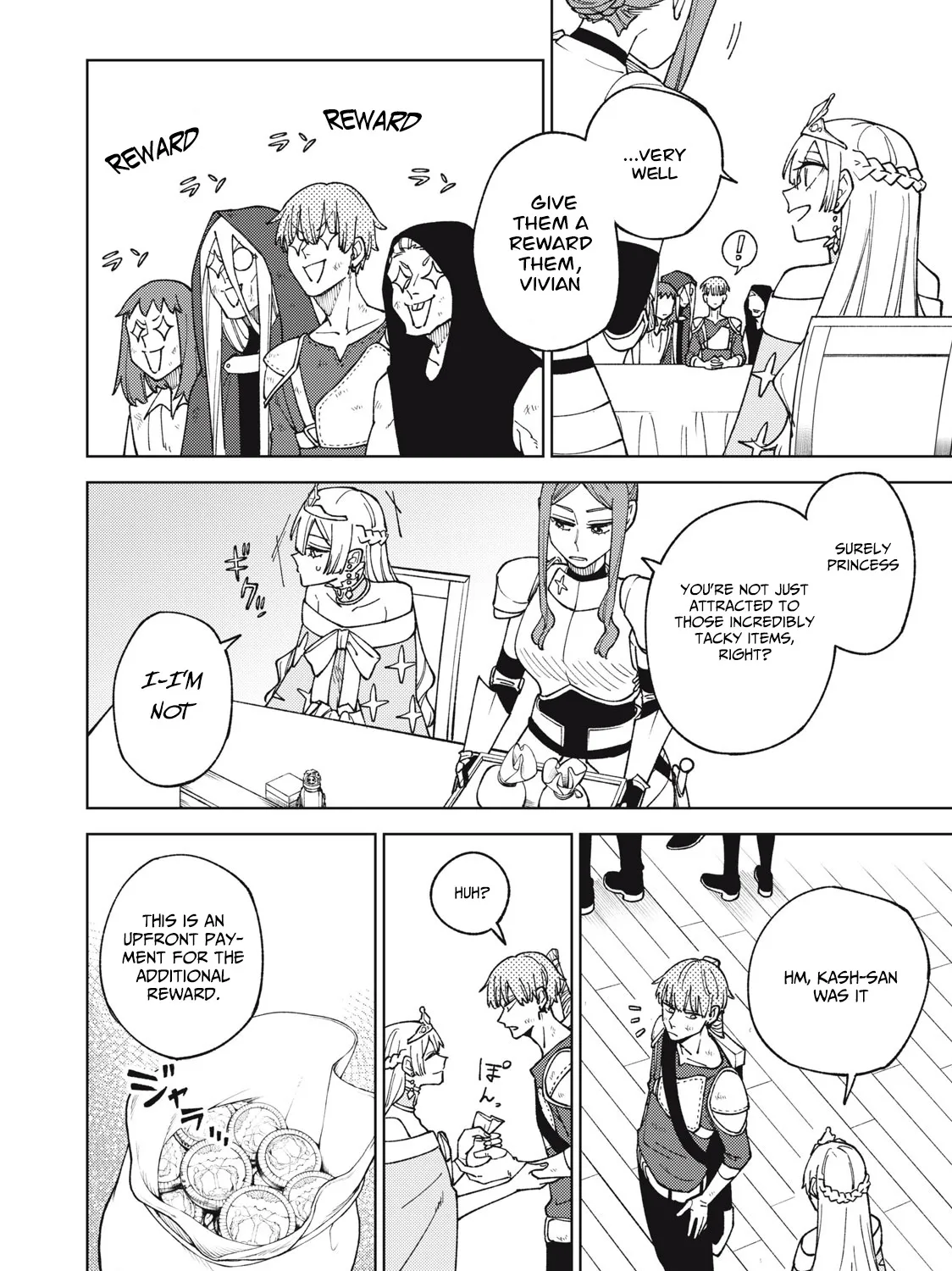 I'm a Curse Crafter, and I Don't Need an S-Rank Party!, chapter 12.1, page 23
