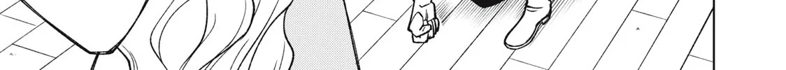 I'm a Curse Crafter, and I Don't Need an S-Rank Party!, chapter 12.1, page 26