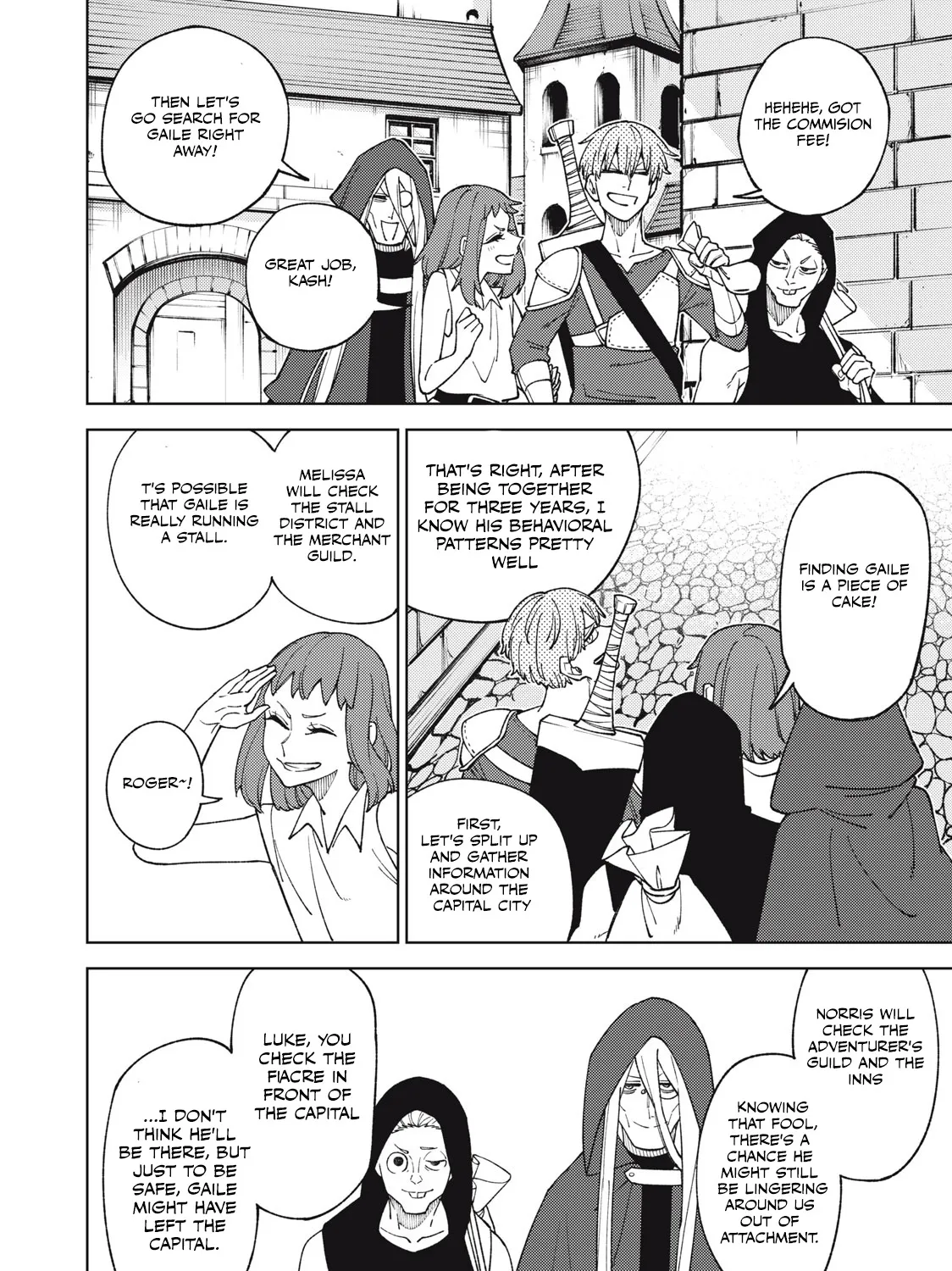 I'm a Curse Crafter, and I Don't Need an S-Rank Party!, chapter 12.1, page 27
