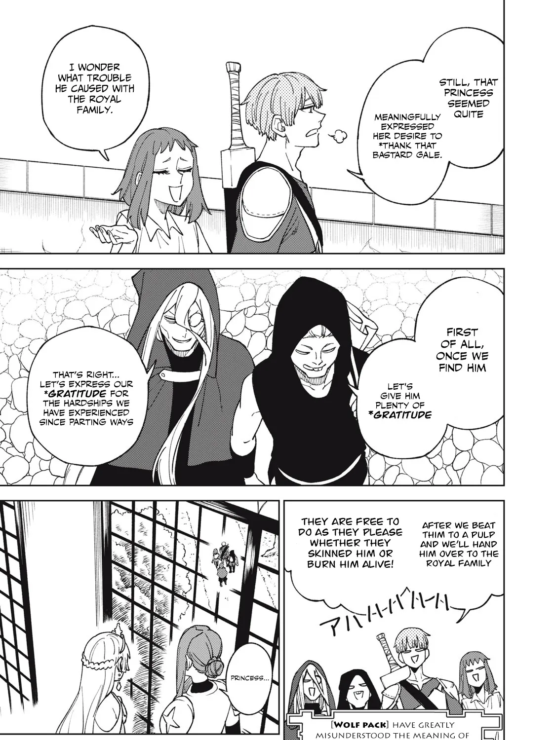 I'm a Curse Crafter, and I Don't Need an S-Rank Party!, chapter 12.1, page 29
