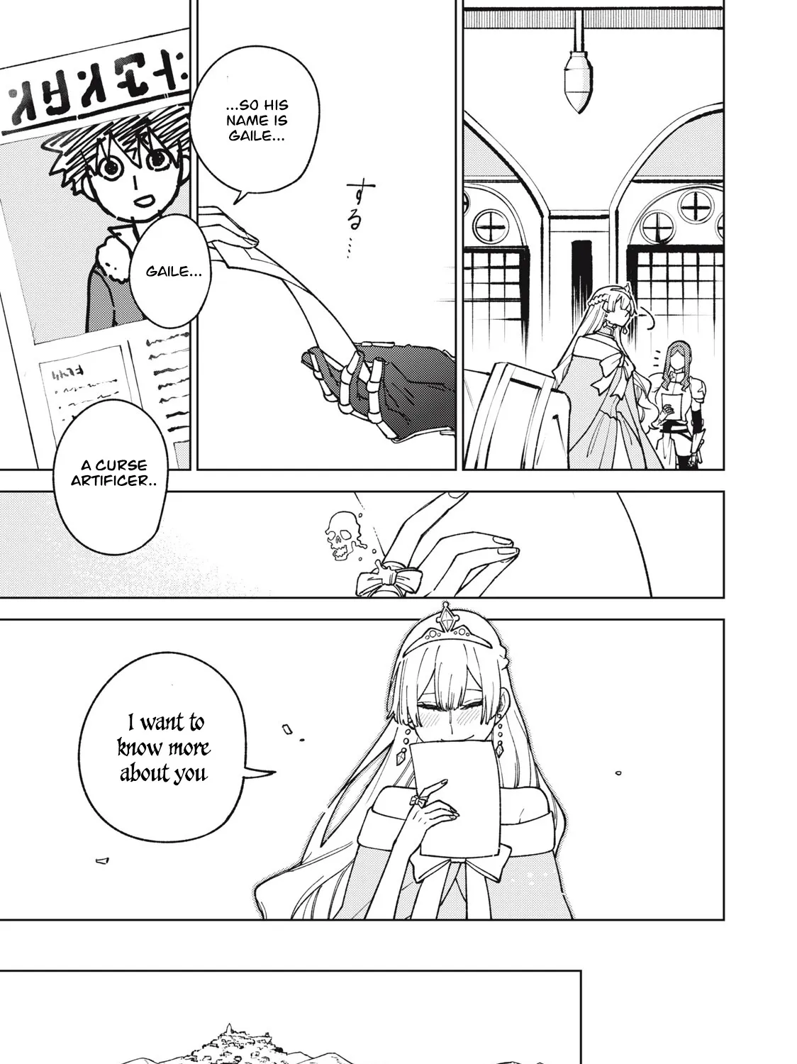 I'm a Curse Crafter, and I Don't Need an S-Rank Party!, chapter 12.1, page 33
