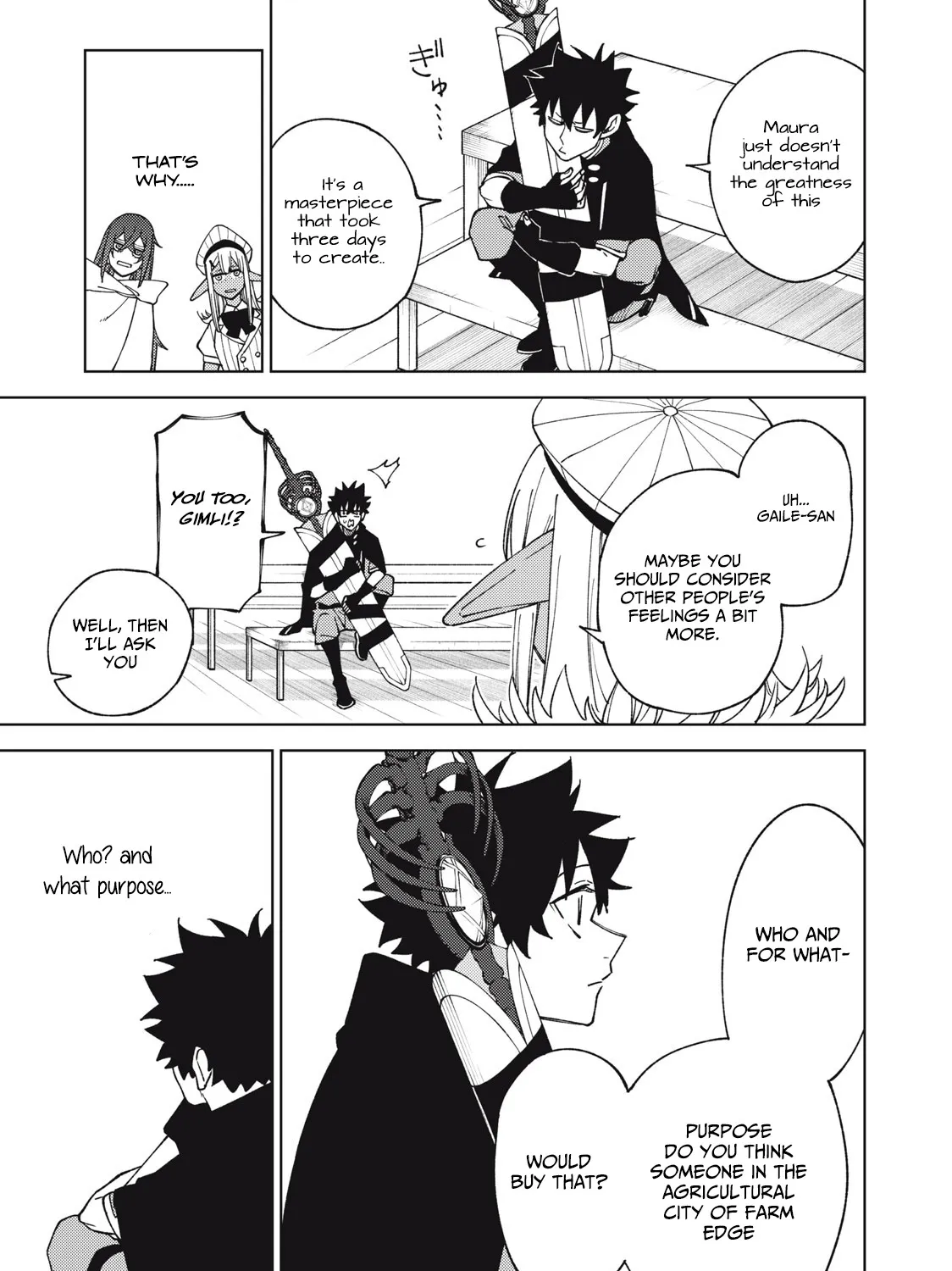 I'm a Curse Crafter, and I Don't Need an S-Rank Party!, chapter 12.2, page 19