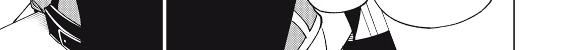 I'm a Curse Crafter, and I Don't Need an S-Rank Party!, chapter 12.2, page 20