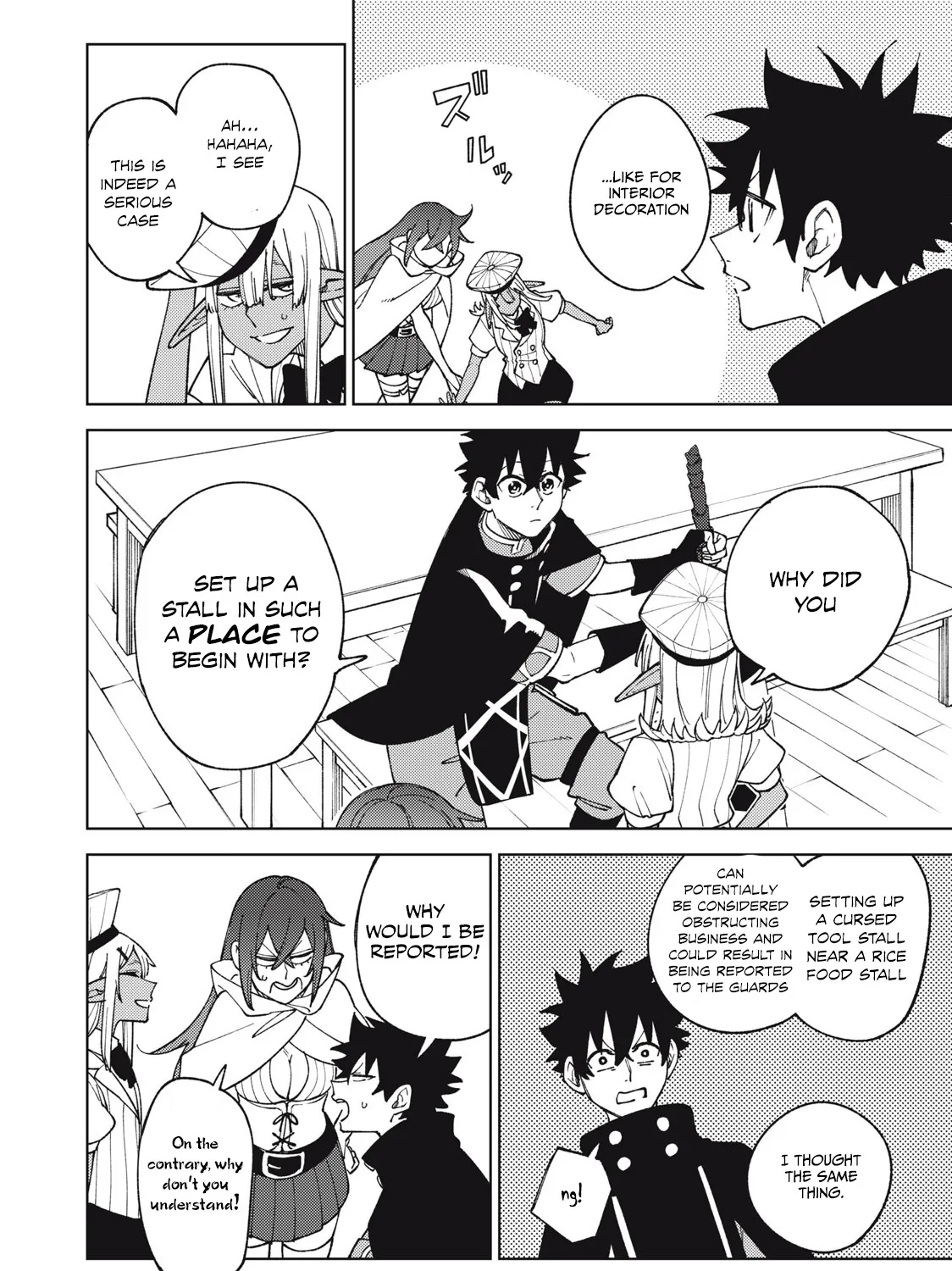I'm a Curse Crafter, and I Don't Need an S-Rank Party!, chapter 12.2, page 21