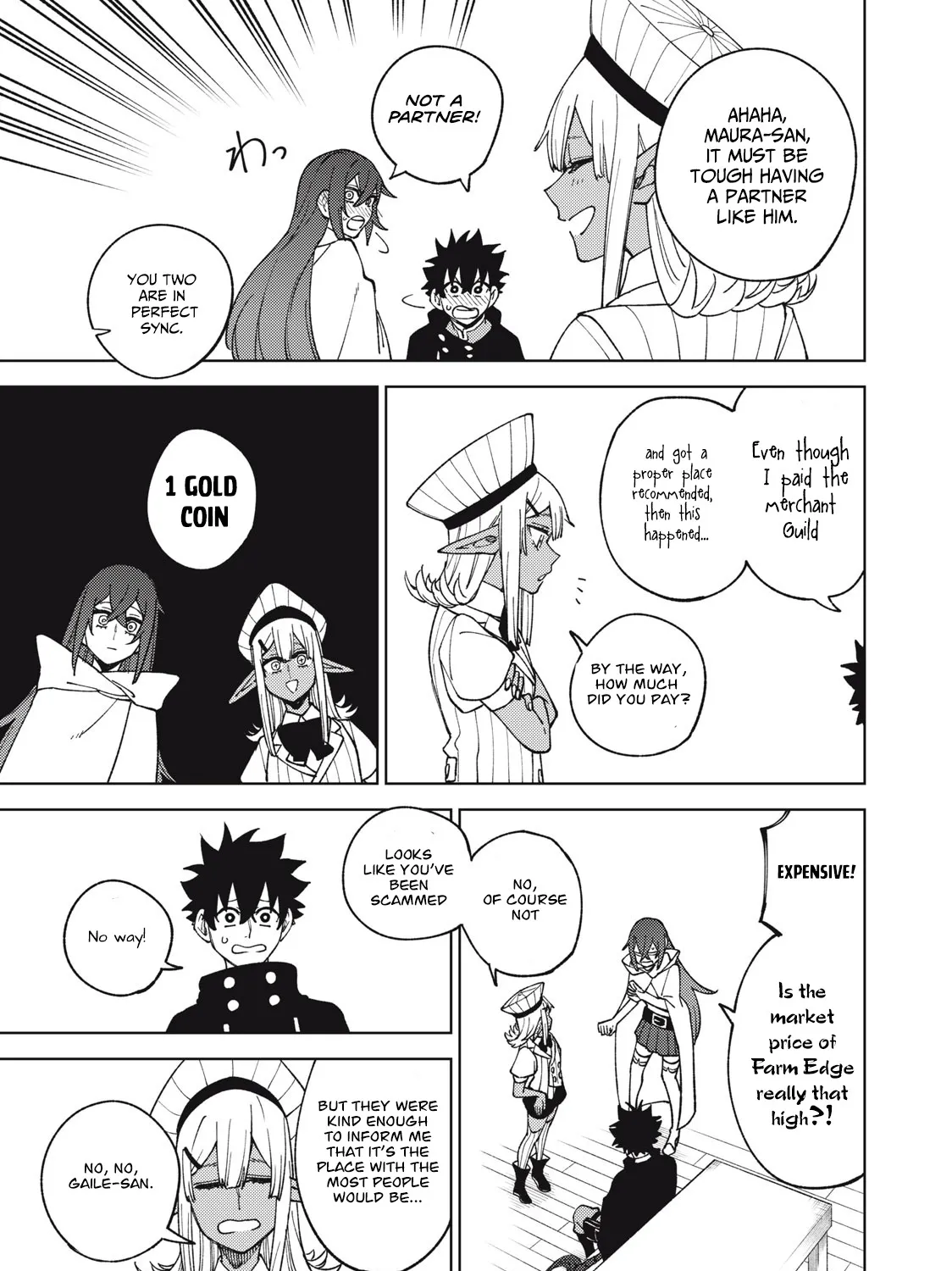 I'm a Curse Crafter, and I Don't Need an S-Rank Party!, chapter 12.2, page 23