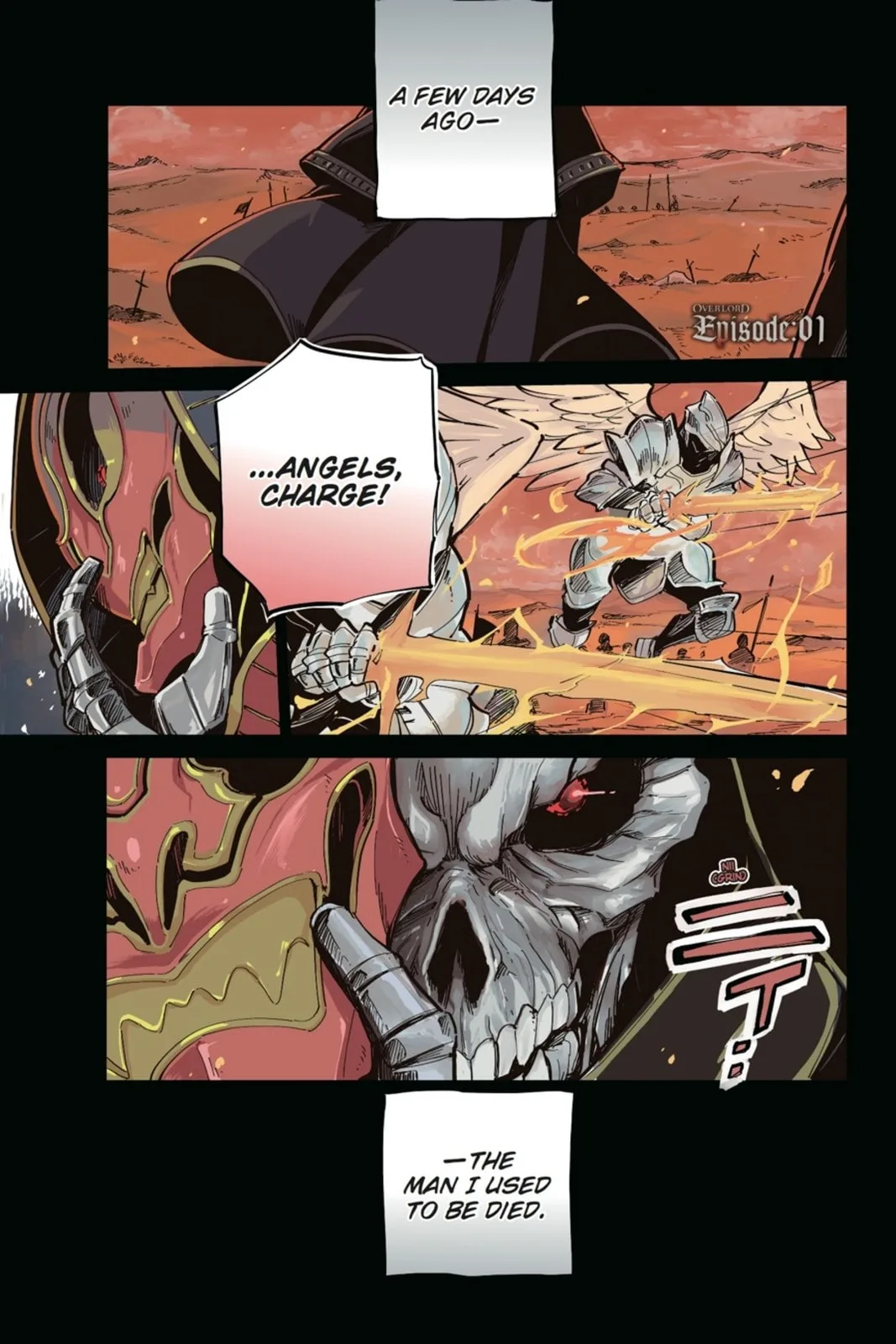 Overlord, chapter 1, page 1