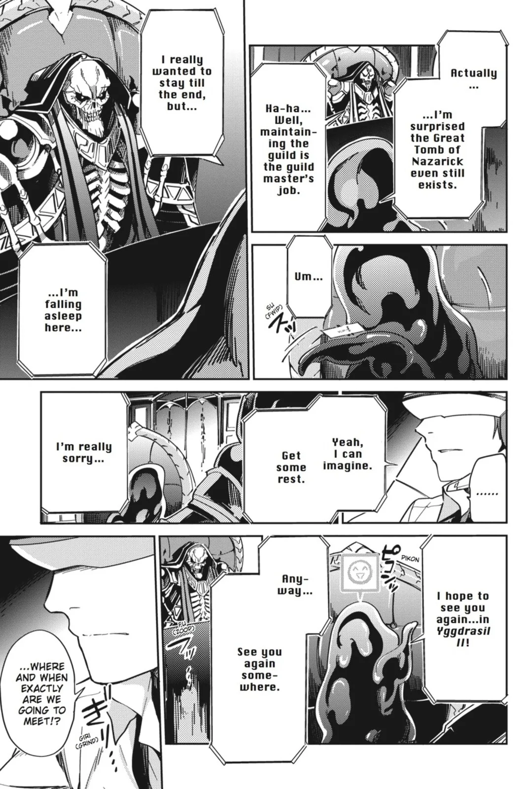 Overlord, chapter 1, page 7