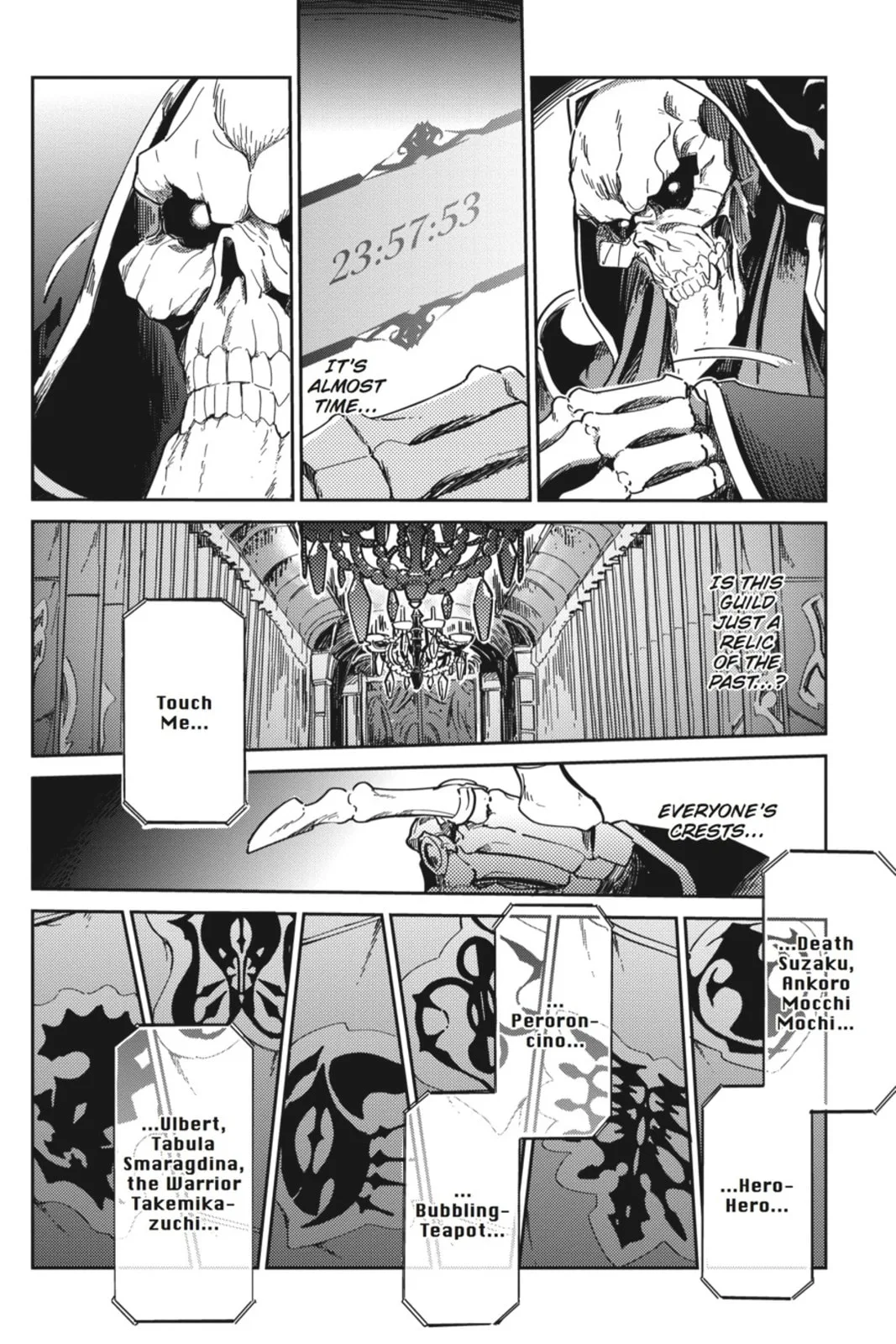Overlord, chapter 1, page 16