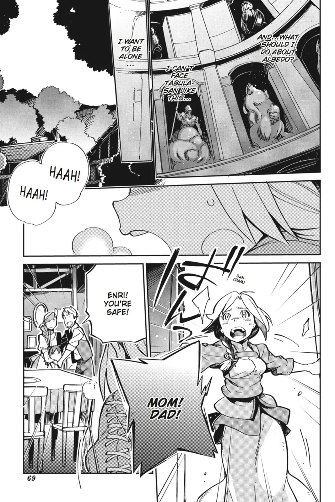 Overlord, chapter 2, page 9