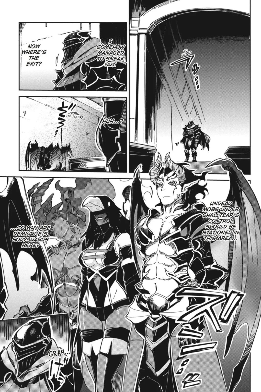 Overlord, chapter 2, page 15