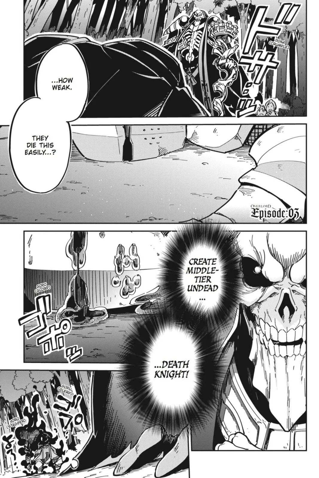 Overlord, chapter 3, page 1
