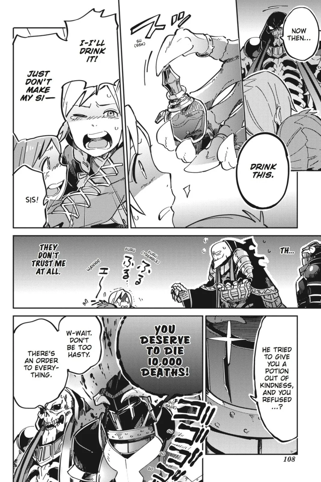 Overlord, chapter 3, page 4