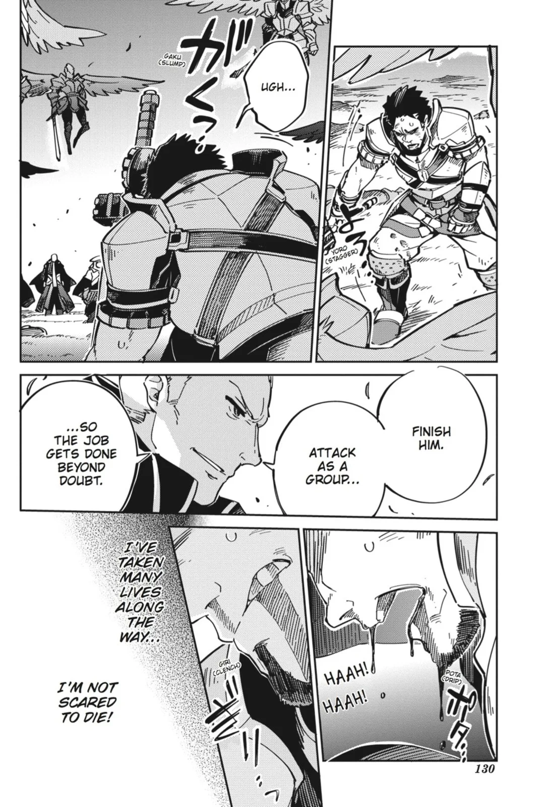 Overlord, chapter 3, page 26