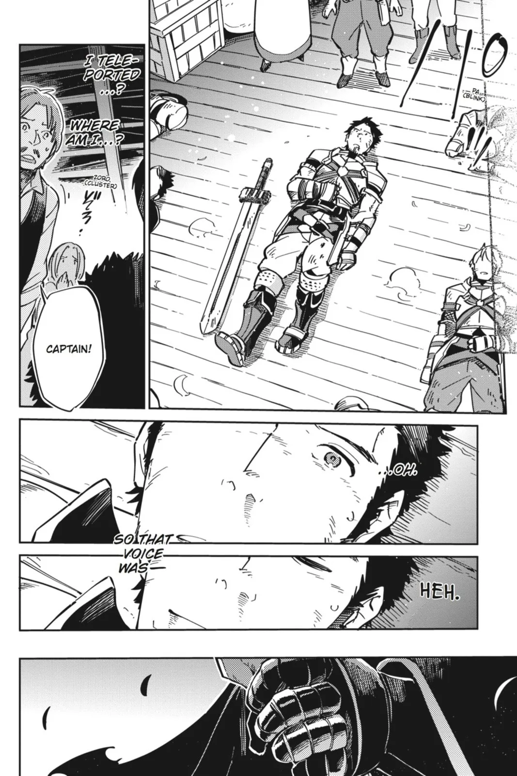 Overlord, chapter 3, page 30