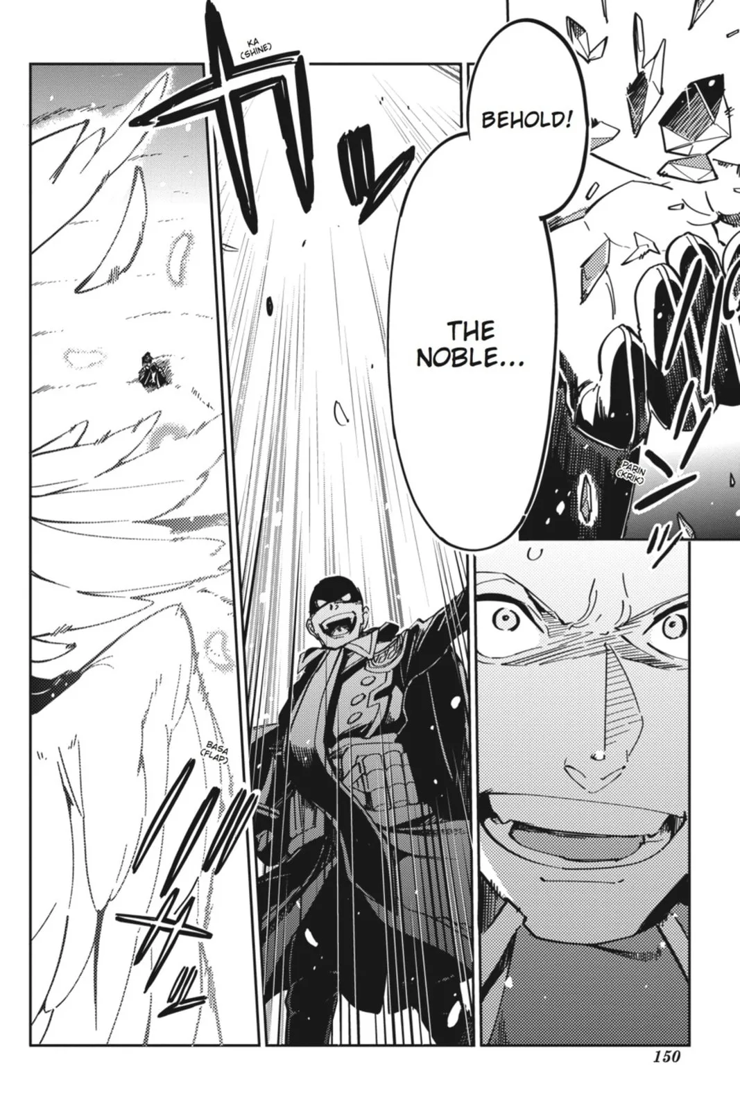 Overlord, chapter 4, page 12