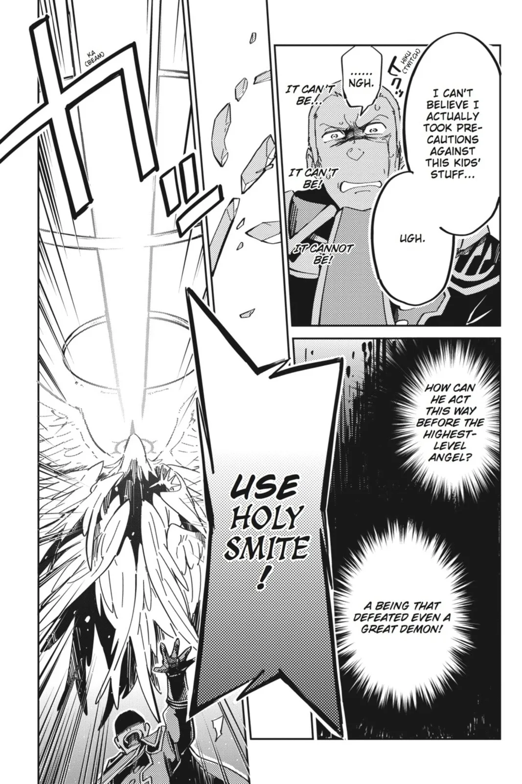 Overlord, chapter 4, page 15