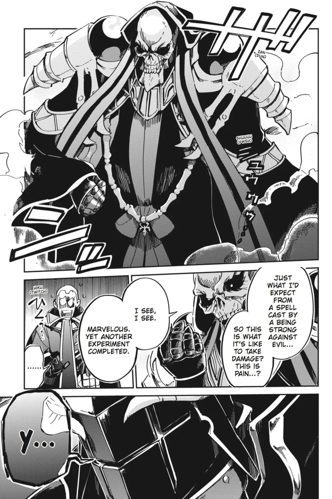 Overlord, chapter 4, page 17