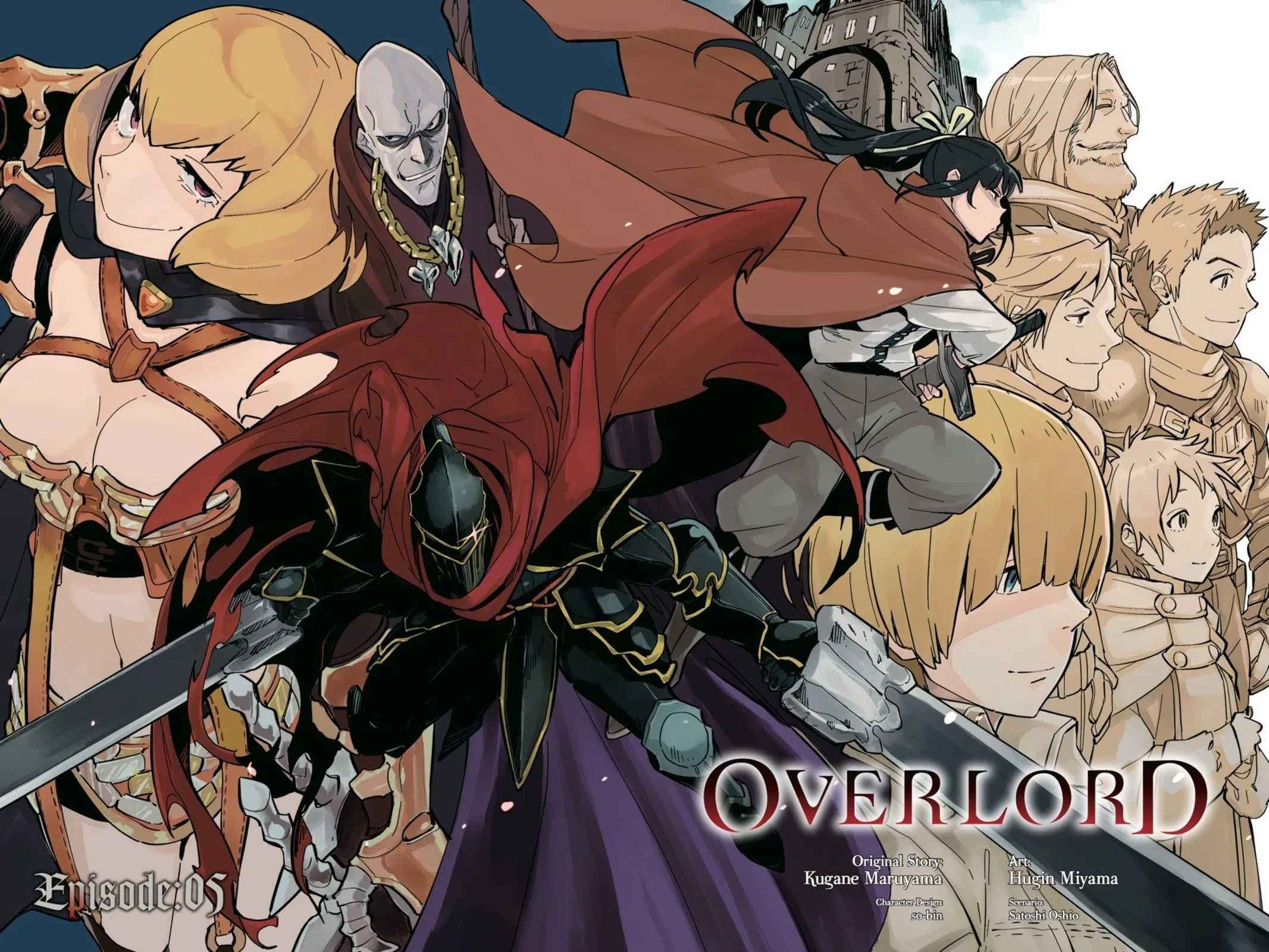 Overlord, chapter 5, page 2