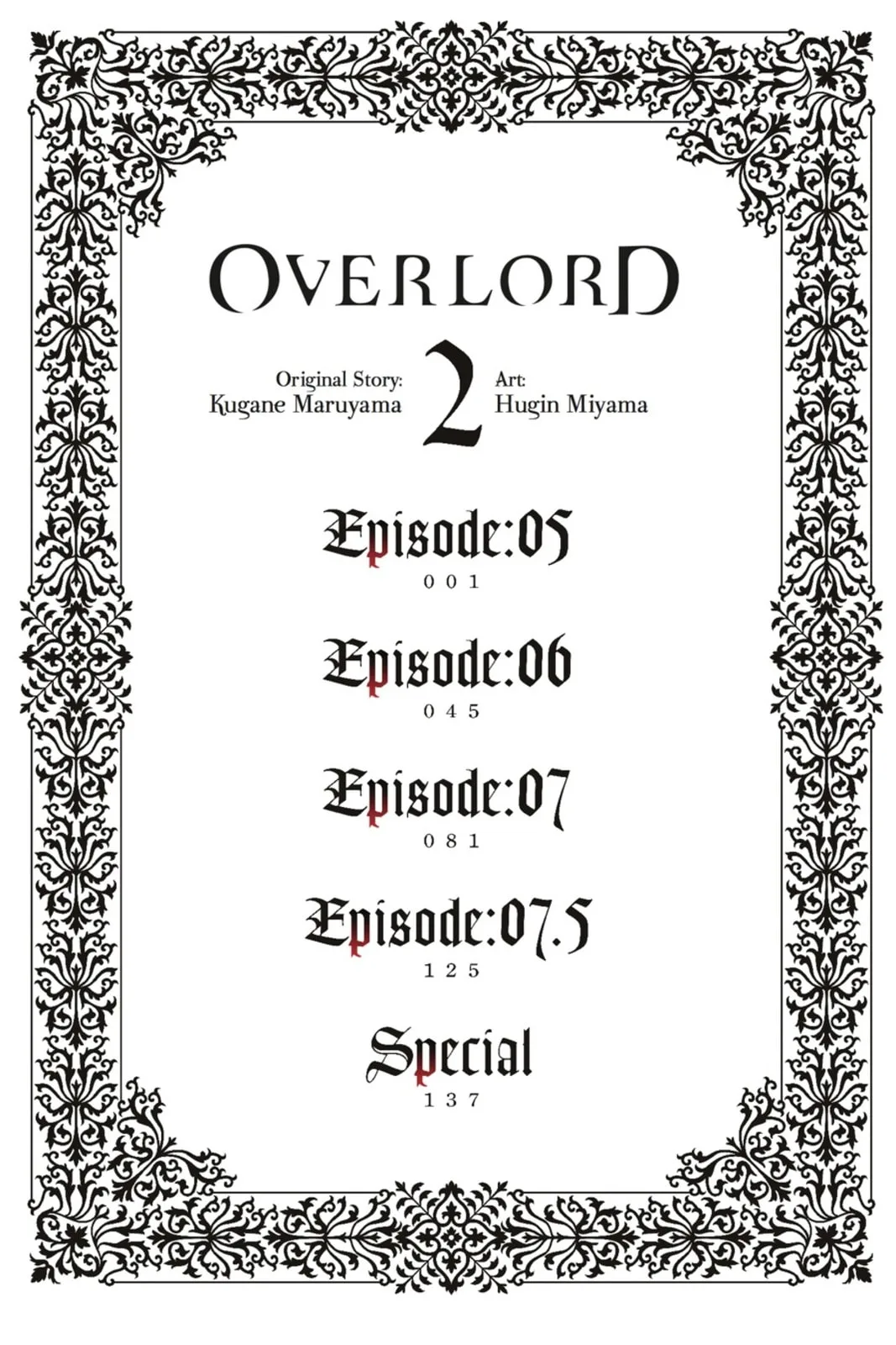 Overlord, chapter 5, page 3
