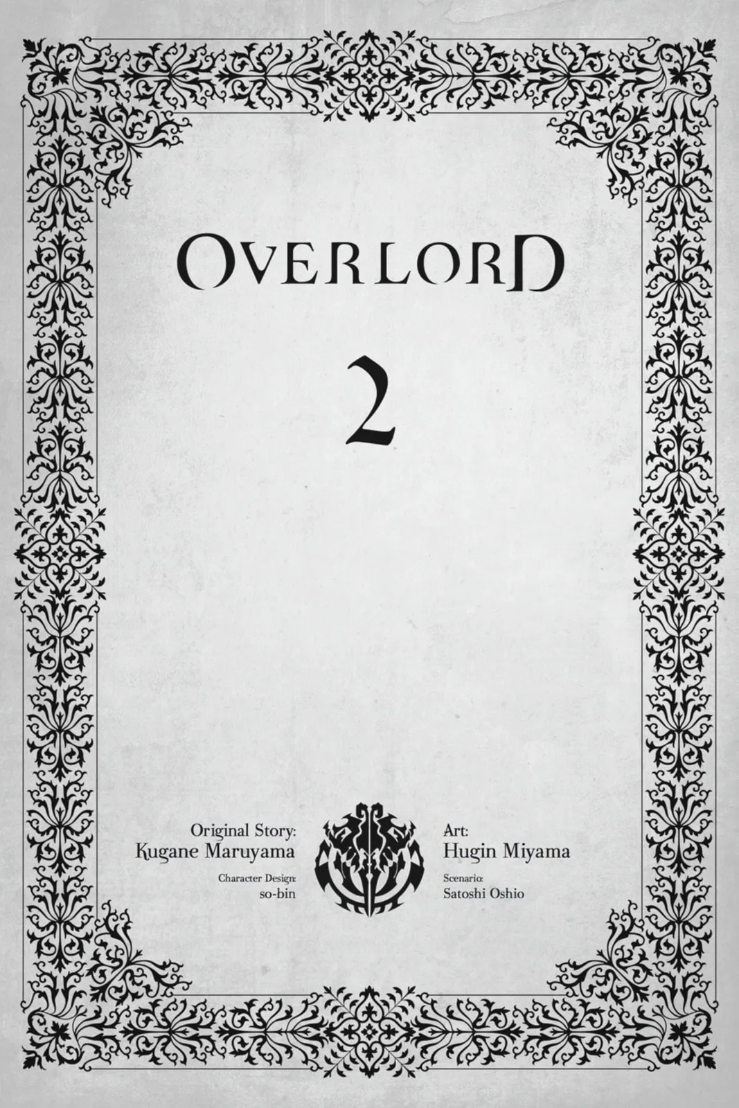 Overlord, chapter 5, page 4