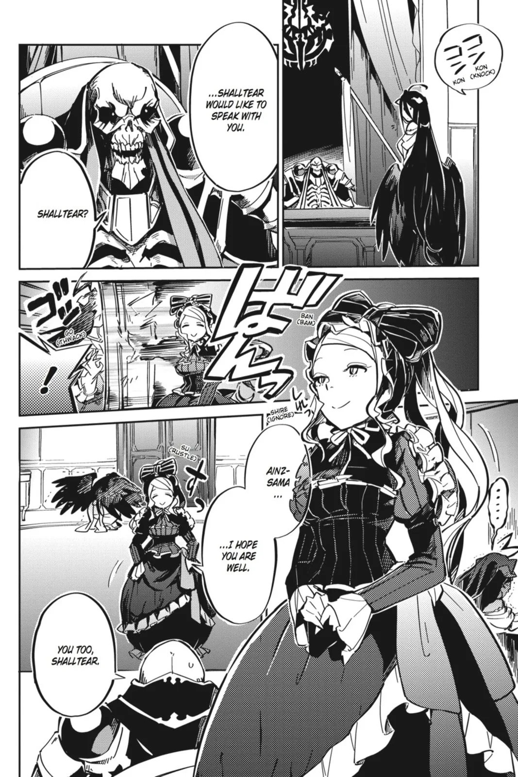 Overlord, chapter 5, page 9
