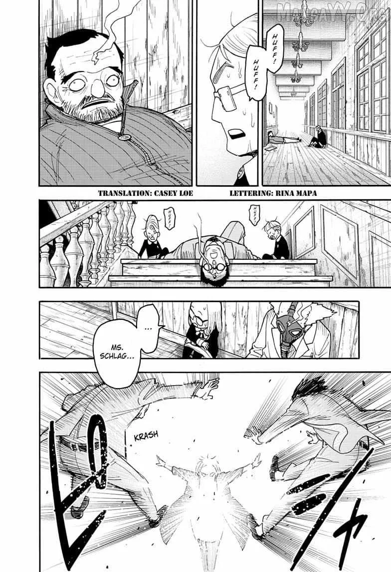 SPY x FAMILY Manga, chapter 127.1, page 2