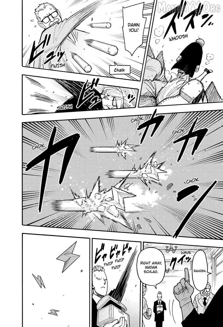 SPY x FAMILY Manga, chapter 127.1, page 4