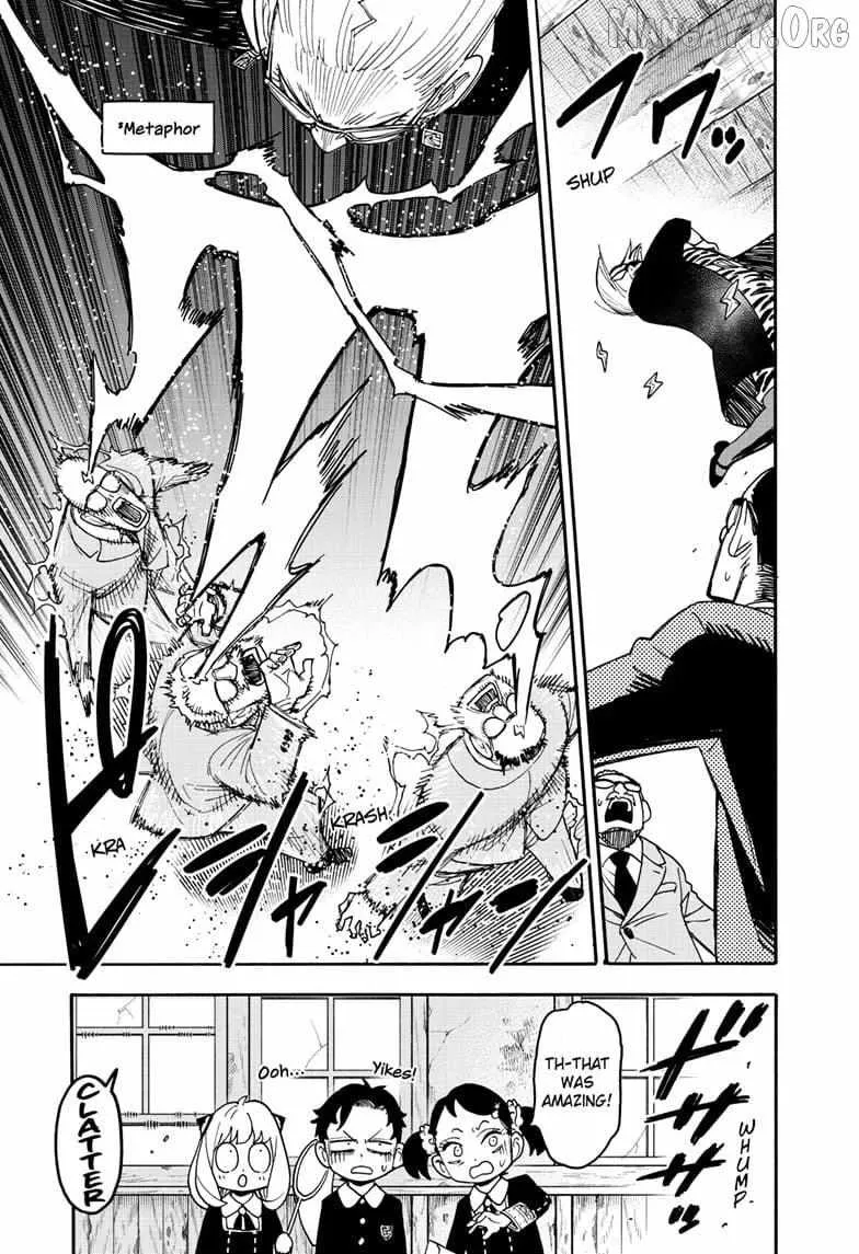 SPY x FAMILY Manga, chapter 127.1, page 5