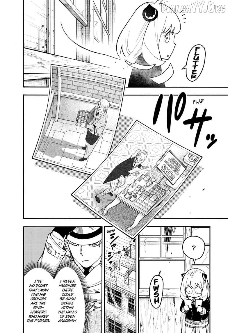 SPY x FAMILY Manga, chapter 127.1, page 6