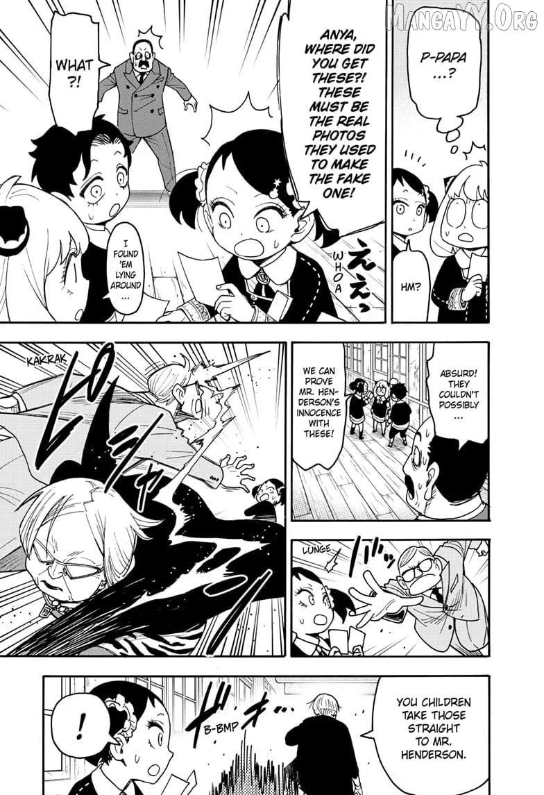 SPY x FAMILY Manga, chapter 127.1, page 7
