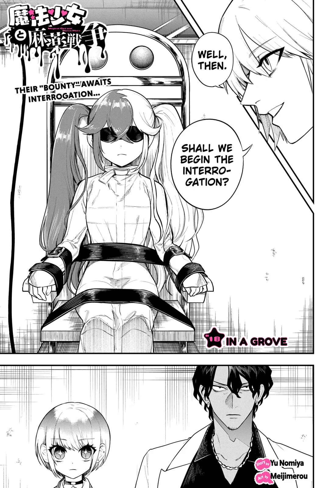 Magical Girl and Narco Wars, chapter 18, page 1