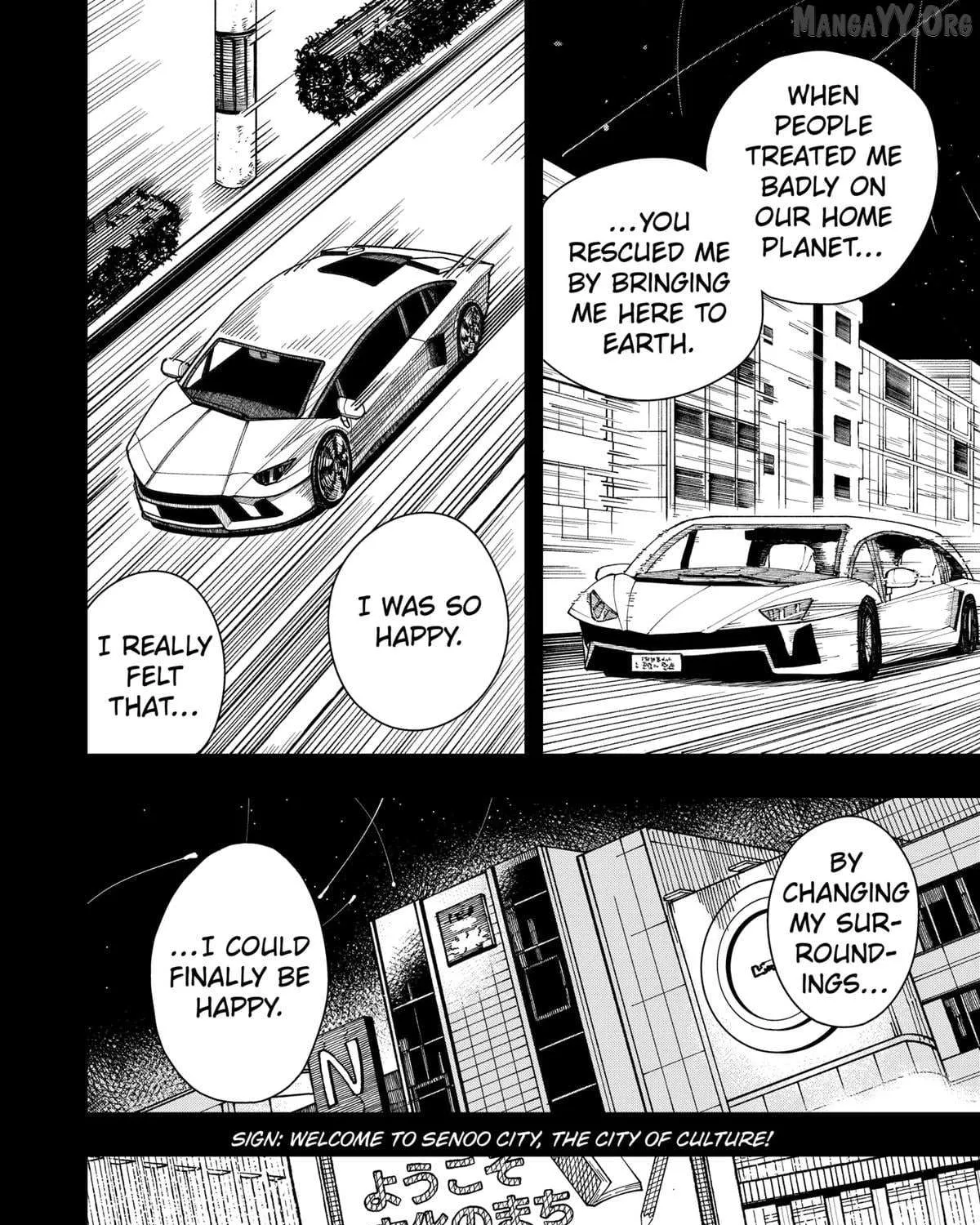 Drama Queen, chapter 42, page 19