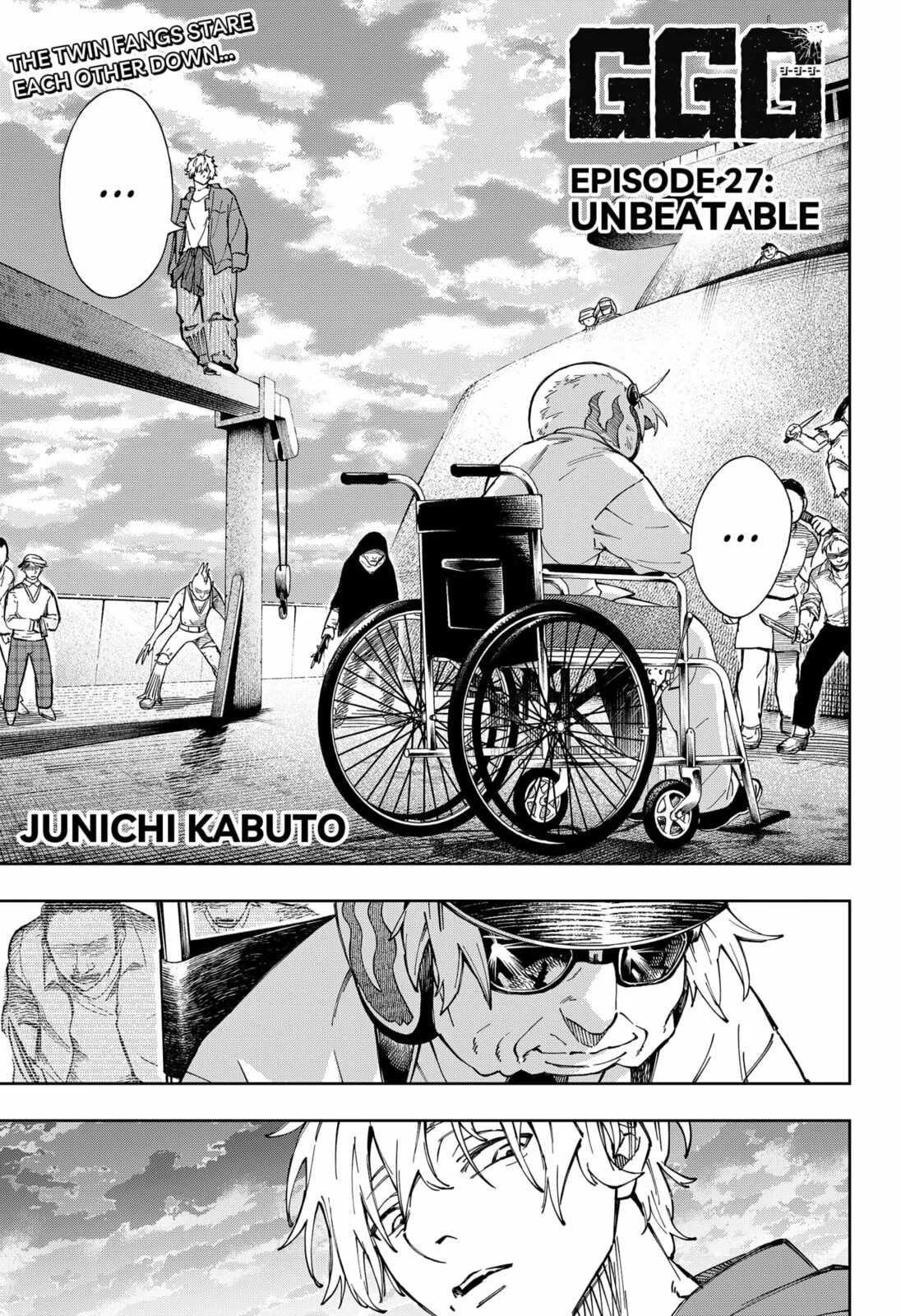 GGG, chapter 27, page 1
