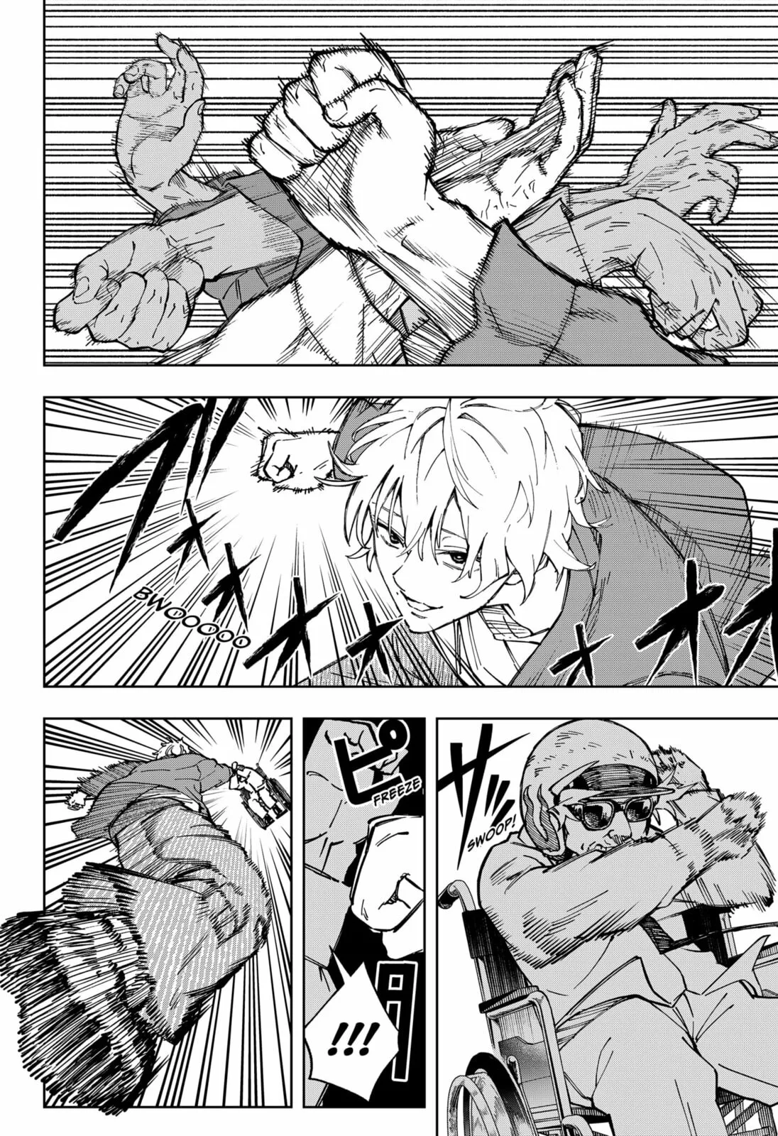GGG, chapter 27, page 4
