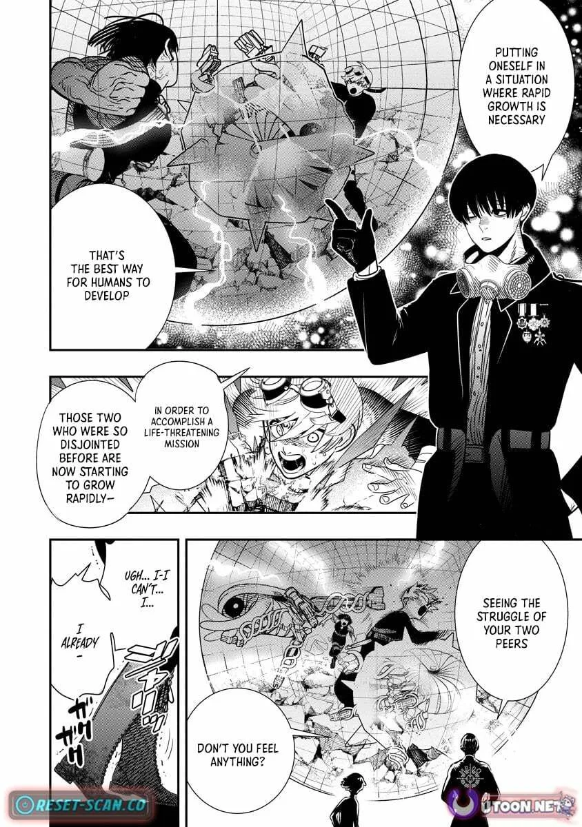 Hyoukaku no Meteoria, chapter 12.2, page 4