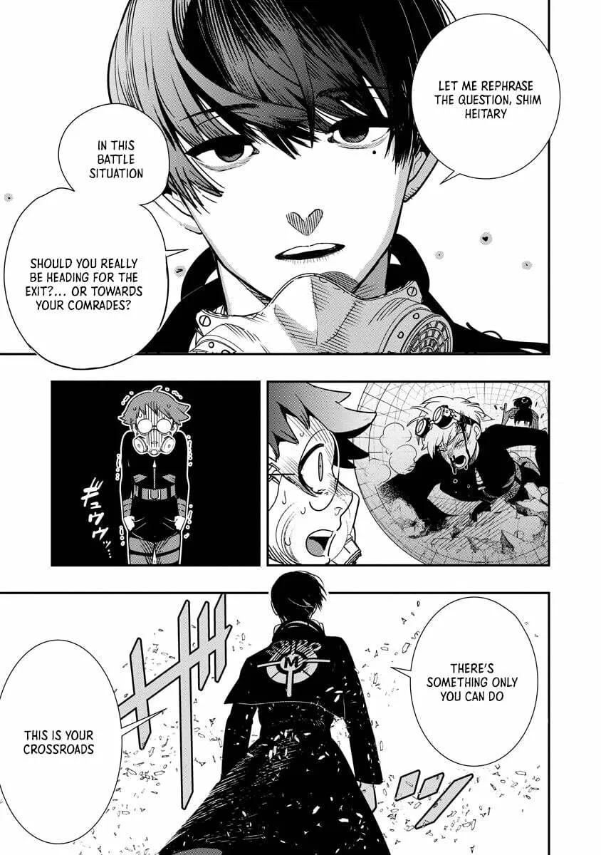 Hyoukaku no Meteoria, chapter 12.2, page 5